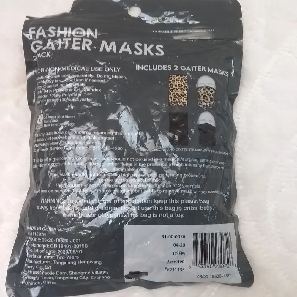 Leopard Print and Solid Black Gaiter Face Mask Two Pack Adult Size New Sealed